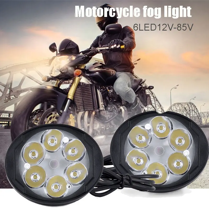 Противотуманные фары мотоциклетные универсальные рабочие огни аксессуары яркие