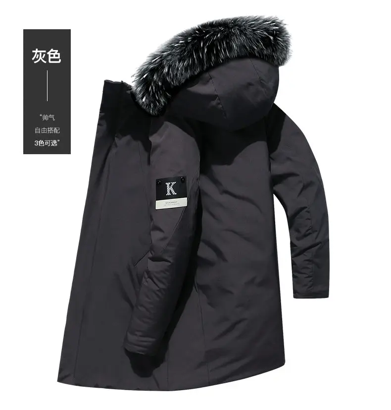 Winter Warm Long Jackets Coat Men Hooded Male Coats Jacket Parka Slim Fitted Cotton Padded Outerwears Clothing 2019 Black Friday 20