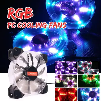 

2/4/6pcs 120mm Computer PC Case Fan RGB Adjust LED Fan Speed Quiet Computer Cooler Cooling RGB Fan