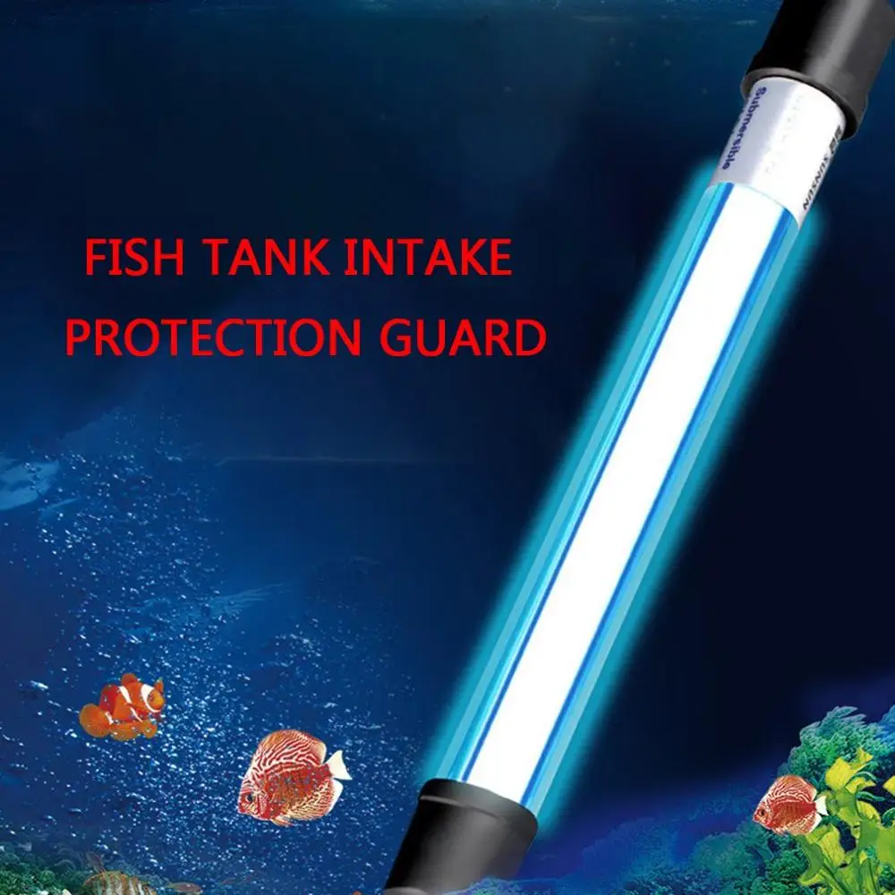 Аквариумная лампа, ультрафиолетовая бактерицидная лампа, бактерицидная лампа для аквариума, погружная лампа для стерилизации, лампа для аквариума, лампа для дезинфекции аквариума