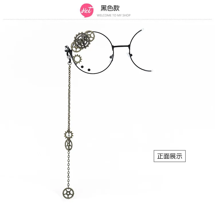 单边齿轮眼镜_05.jpg_.webp