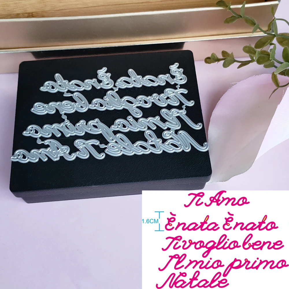 Ручная работа итальянский язык слова-я люблю тебя пресс-формы скрапбукинг