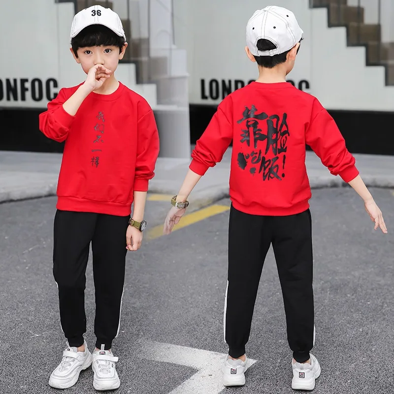 

Childrenswear BOY'S 2020 New Style Korean-style Spring 3 Big Boy 5 Set Children 6 Boy 7 Hoodie 8-Two-Piece Set 9-Year-Old