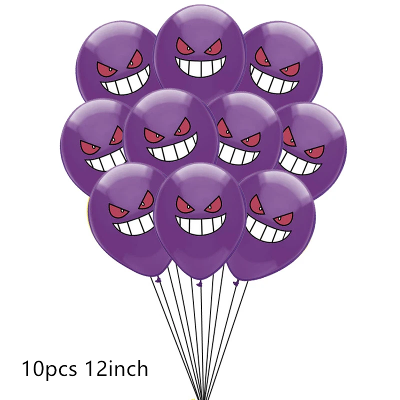 Новые воздушные шары Пикачу Покемон го аниме тематические шары С Днем Рождения Вечеринка Детский душ юбилей украшения дети мультфильм мальчик игрушка - Цвет: 10pcs 12inch