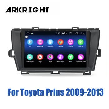 

9'' 1 din Car Radio for Toyota Prius 2009 2010 2011 2012 2013 Car Multimedia Player Android GPS Navigation Radio 2.5D IPS SPDIF