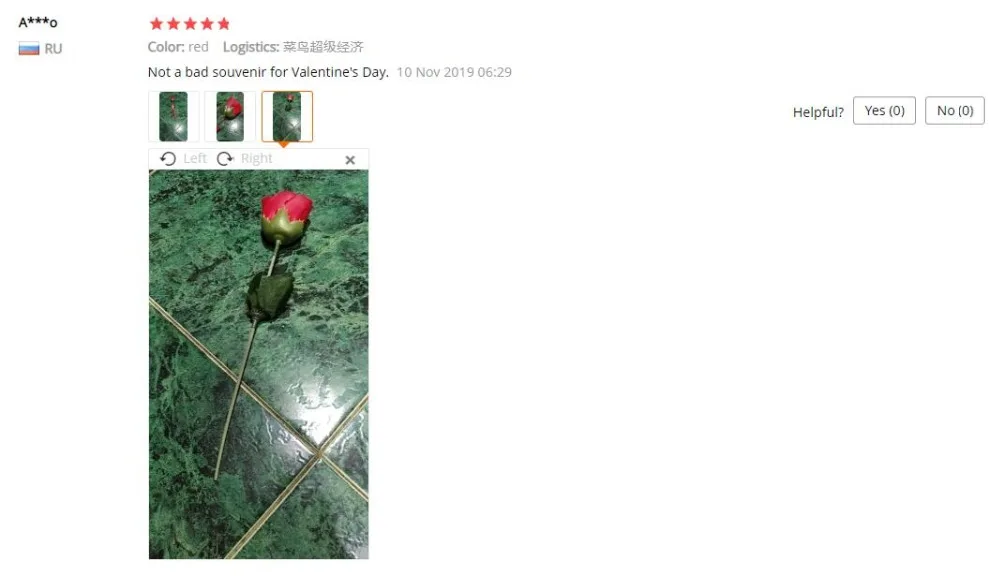 QQ截图20200226140724