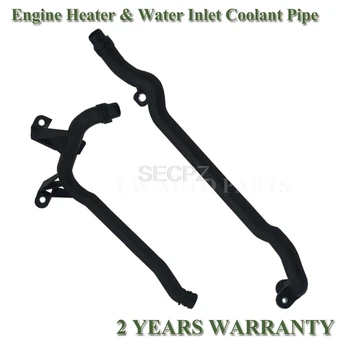 

Engine Heater Inlet Coolant Pipe with O-Rings 11531705210 11537502000 Fit for E46 E39 X3 E83 X5 E5 325xi 330xi E53