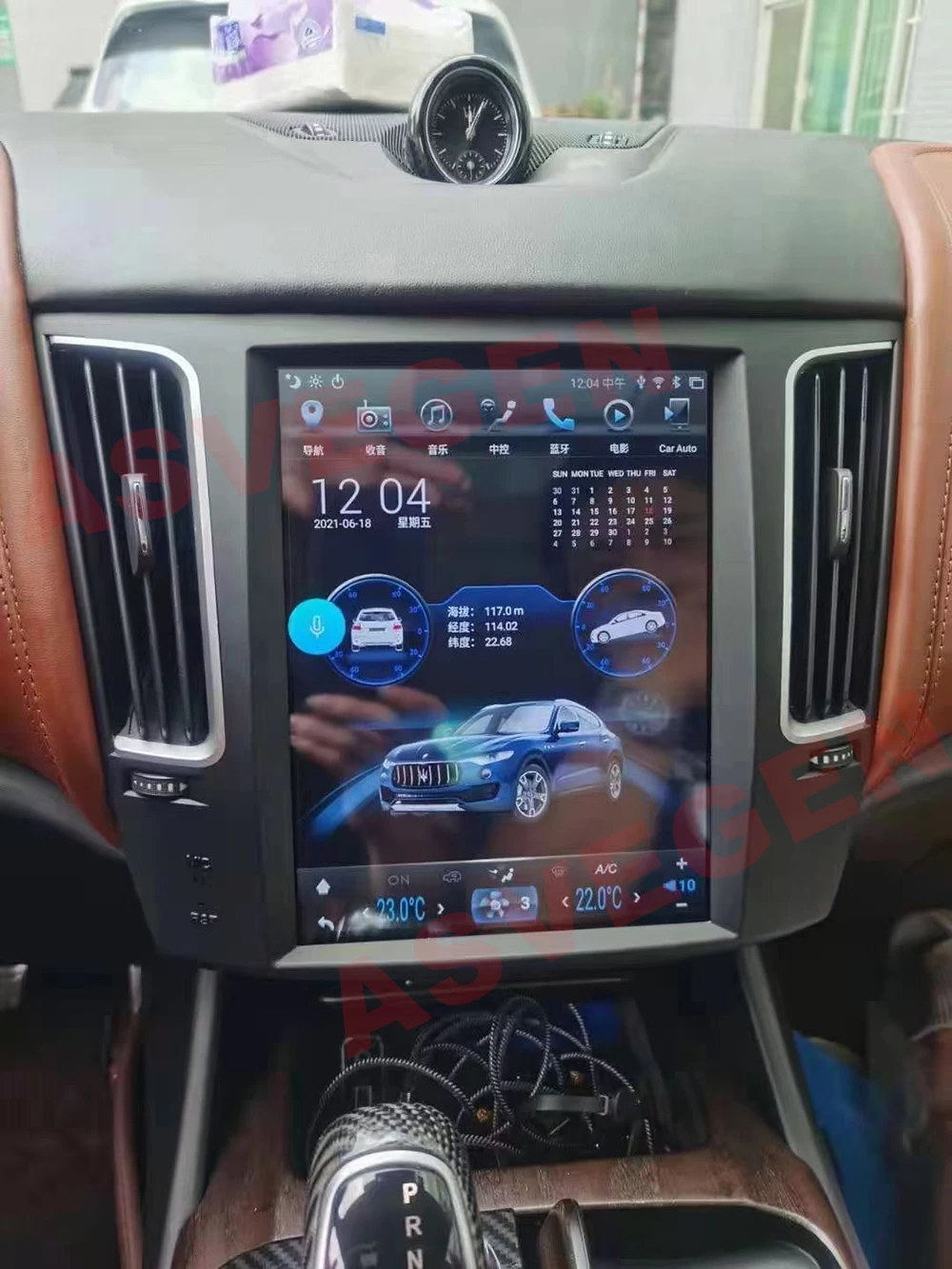 10.4'' Android 9.0 4G+64G Tesla Car Screen For Maserati Levante 2014- With Carplay Radio Stereo GPS Navigation Player