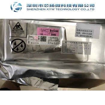 

TMS320DM8148SYE0 TMS320DM8148SYEO TMS320DM8148 BGA