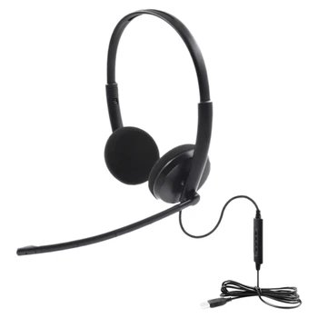 

Telephone Headset USB Headset Monitoring Customer Service Headset Wired Tuning Noise Canceling Headset