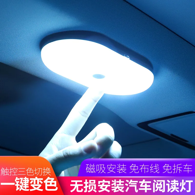 1 шт.* 12 В свет салона автомобиля USB RGB автомобильная светодиодная лента лампа DRL 5 12 В вольт Музыка ИК приложение USB RGB контроллер авто гибкий