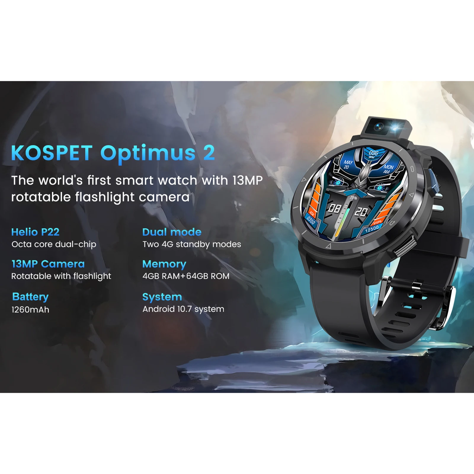 Купить Часы Kospet Optimus 2