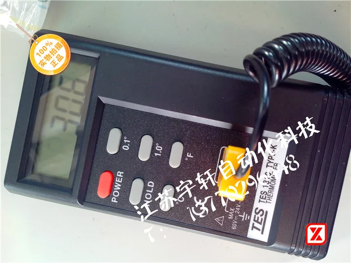 TES1310 свяжитесь с термометр