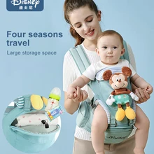 Kangourou Porte Bebe Top Produits Aliexpress