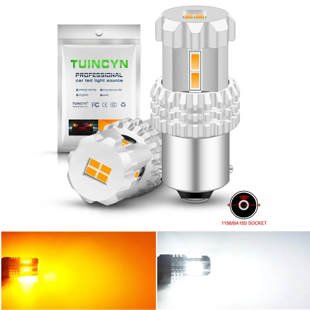 1156 светодиодный лампы желтый BA15S 1141 7506 1073 1095 24 Вт 12SMD 3020 чипсеты 1080lm авто