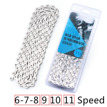 

EverDawn Bicycle Chain 6/7/8 9 10 11 speed Plating High End Steel Anti-rust Bike Chain for Mountain Road bike116L