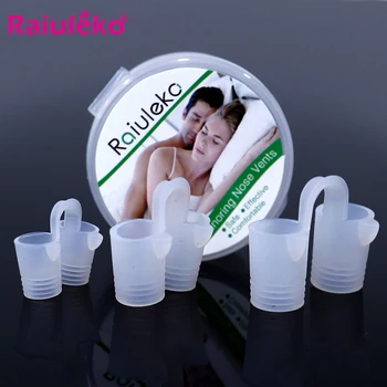 

1/3/4/9/12pcs Anti Snore Apnea Nose Clip Anti-Snoring Breathe Aid Stop Snore Device Silicone Sleeping Aid Equipment Stop Snoring