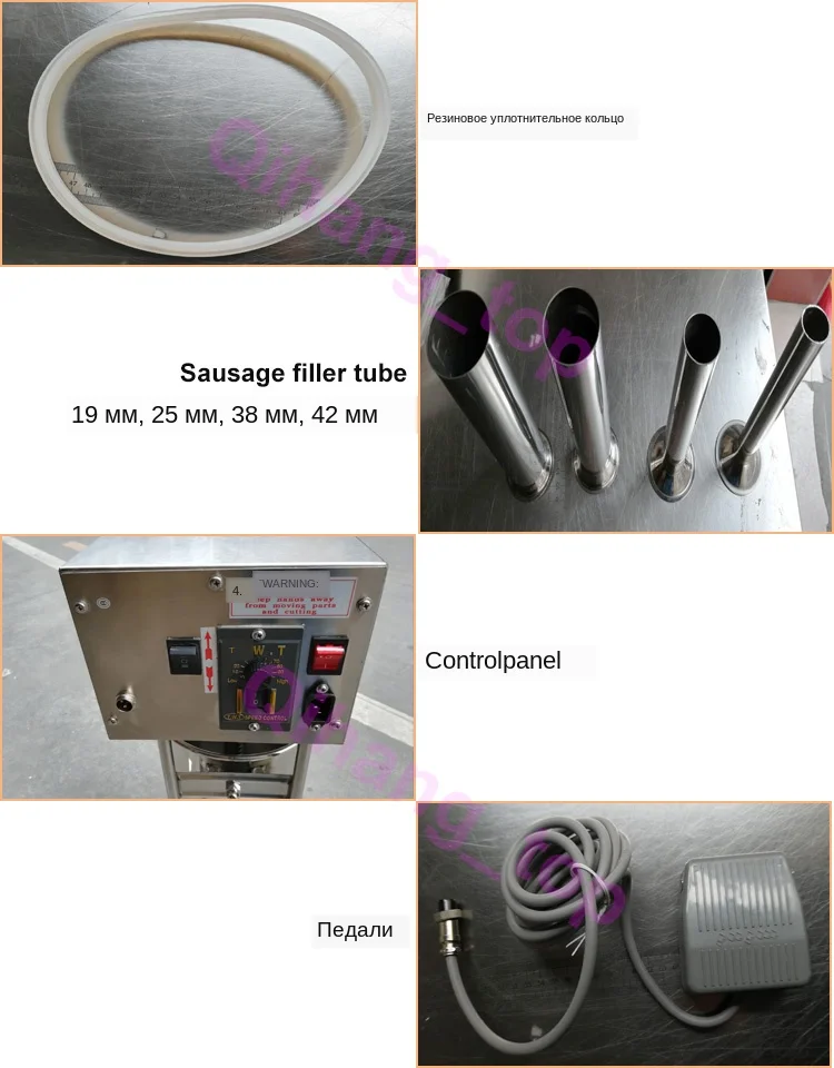 sausage filler details