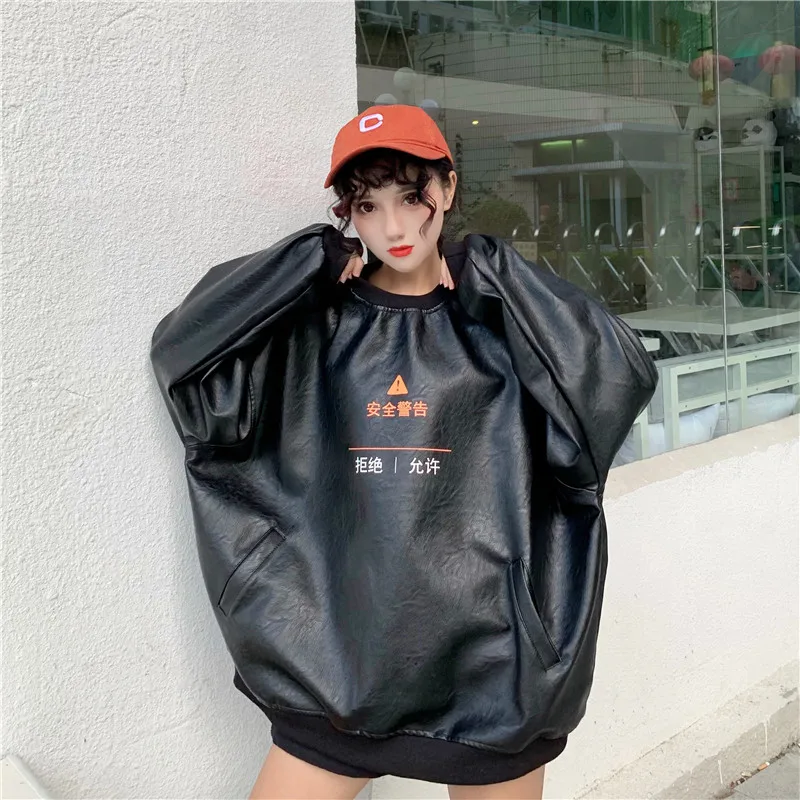 2619 Price plus 5 Autumn And Winter WOMEN'S Dress New Style Loose And Plus-sized Long Sleeve Crew Neck Leather Coat Women's Fash