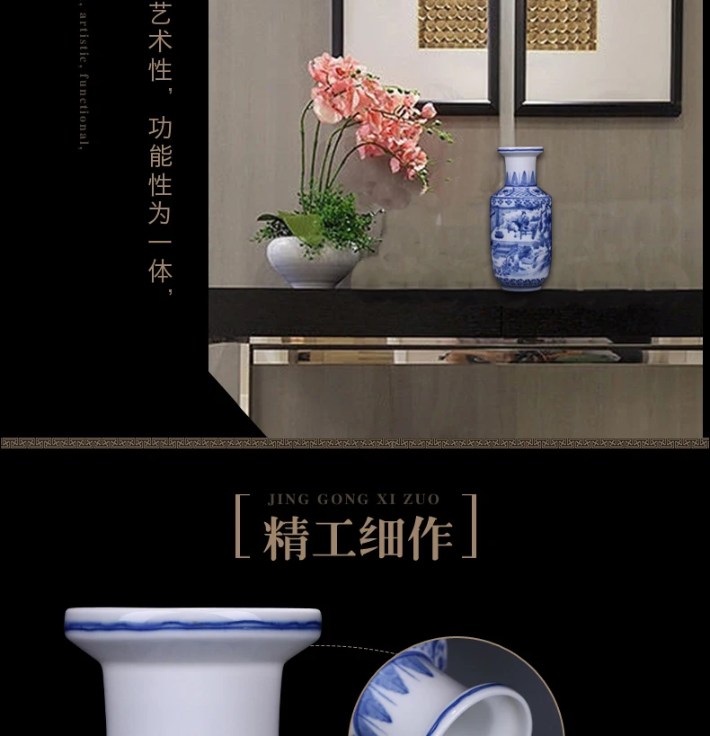 Цзиндэчжэнь керамика древняя синяя и белая фарфоровая ваза и Цветочная композиция