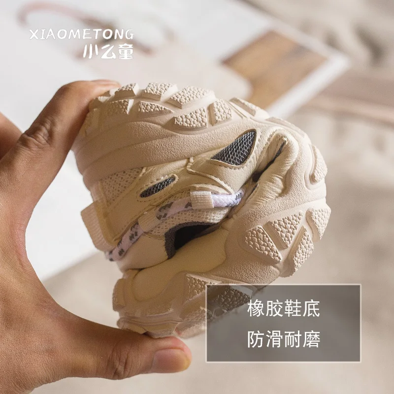 Детская обувь спортивная обувь Boys'Sports Осенняя новая детская обувь Chaotic Net Red Kids'Softsoles весенне-осенний стиль