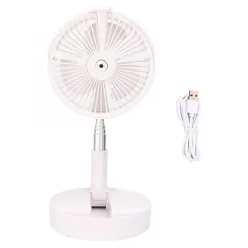 

Portable Telescopic Desktop Fan Folding Atomizing Hydrating LED Fan USB Charging Tool