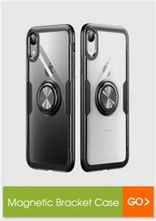 苹果透明支架壳