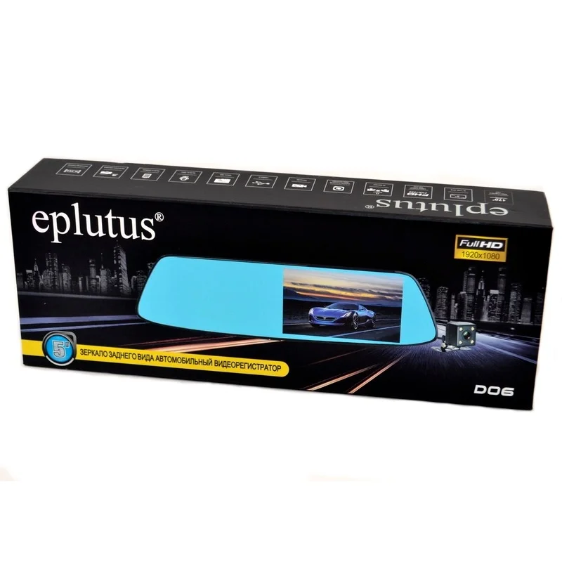  Car DVR mirror Eplutus D06 with 2 cameras Full HD