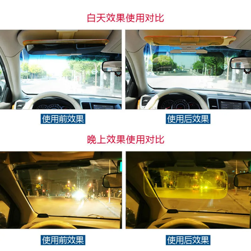 A вкусы в настоящее время доступны автомобиль fang xuan jing день и ночь двойного назначения fang xuan jing солнцезащитные очки водителя очки срочное производство