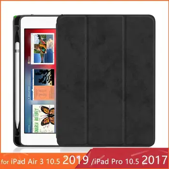 

For iPad Pro 10.5 Case with Pencil Holder for iPad Air 3 2019 Case Ultra Slim Lightweight Cover for iPad Air 3 Case