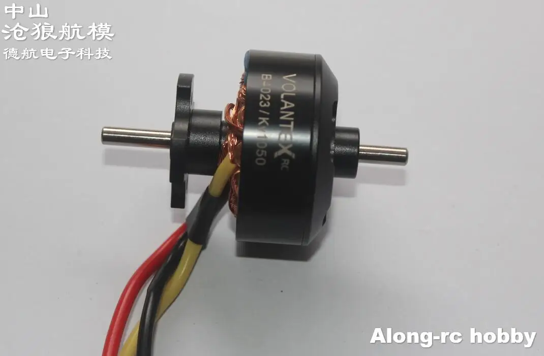 Модель радиоуправляемого самолета, деталь 4023 kv1050 Outrunner ...