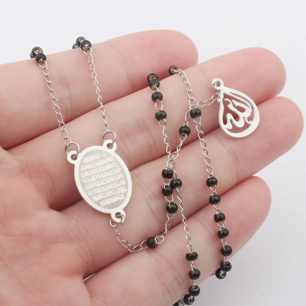 FINE4U N415 Stainless Steel Muslim Arabic Printed Pendant