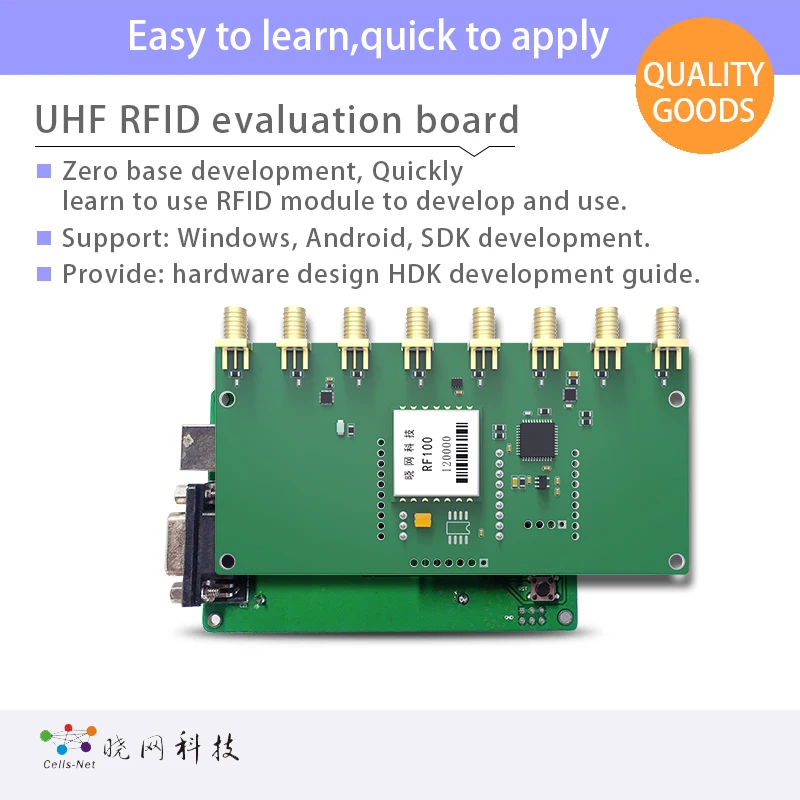 RF100Z-8A-TTL (без антенны) оценочный комплект для дальнодействующая UHF