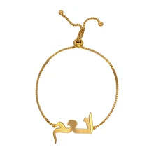 Пользовательский арабский именной браслет регулируемый очаровательыне нержавеющие кривые буквы браслет памятный день подарок для женщин