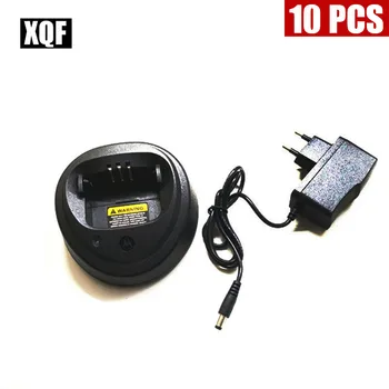 

XQF 10PCS Radio Battery Charger For Motorola GP3688/3188 CP040/150 EP450 CP380 Radio