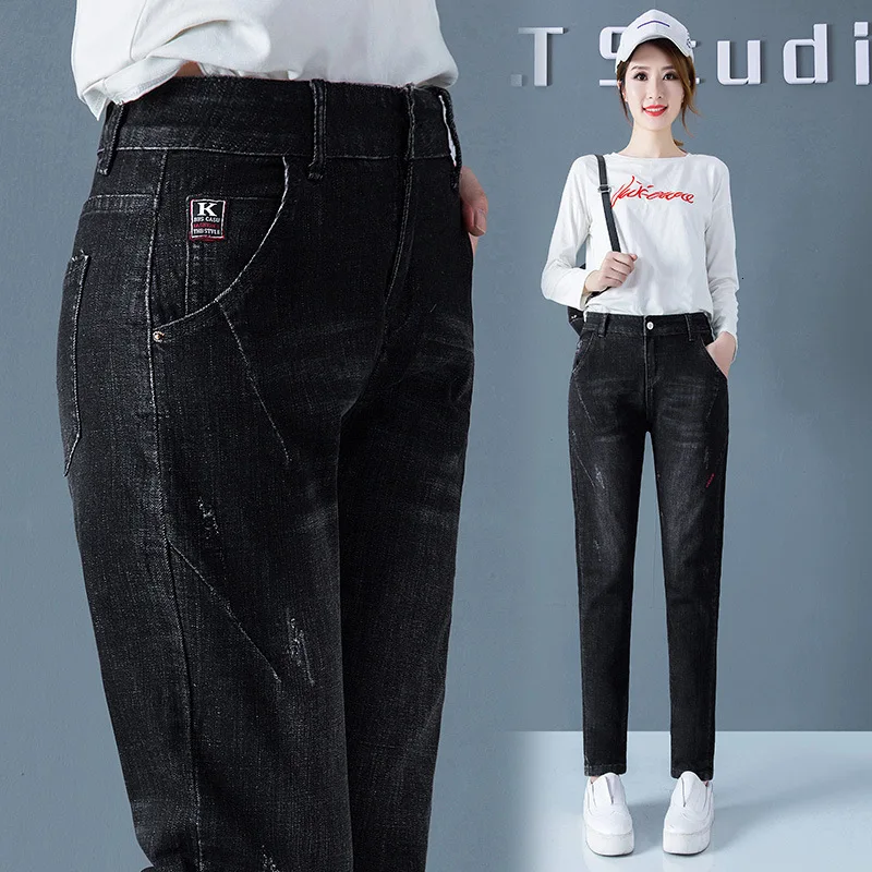 Женские джинсы-шаровары с высокой талией, осенние свободные тонкие универсальные брюки для студентов Mm2019