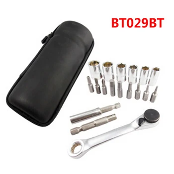 

Bicycle Tools Torque Hexagonal Plum Wrench Kit Mountain Bike Ratchet Tools Sets