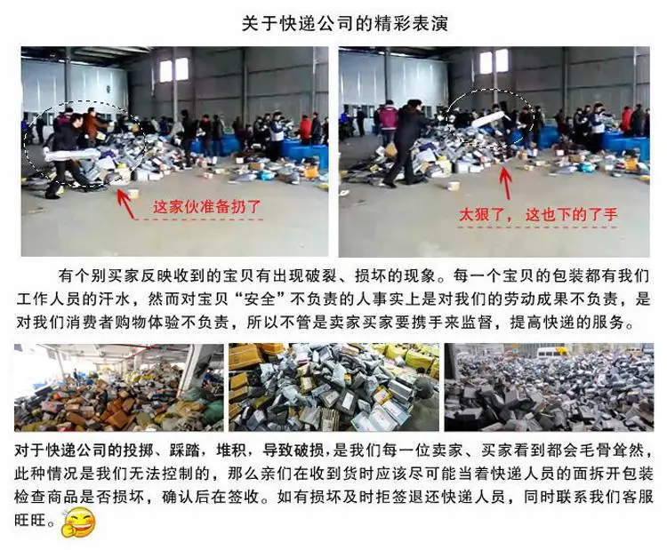 Большие глаза Дженга(с кубиками 30 блоков) сердечная фаза обучающая настольная игра логическое мышление обучающая игрушка настольная игра