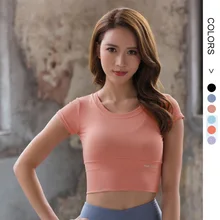 Сексуальный укороченный топ для йоги с открытой спиной, короткий рукав, фитнес-футболка, Женская дышащая Спортивная футболка для бега, Спортивная футболка для спортзала, фитнес-топ, SA-8