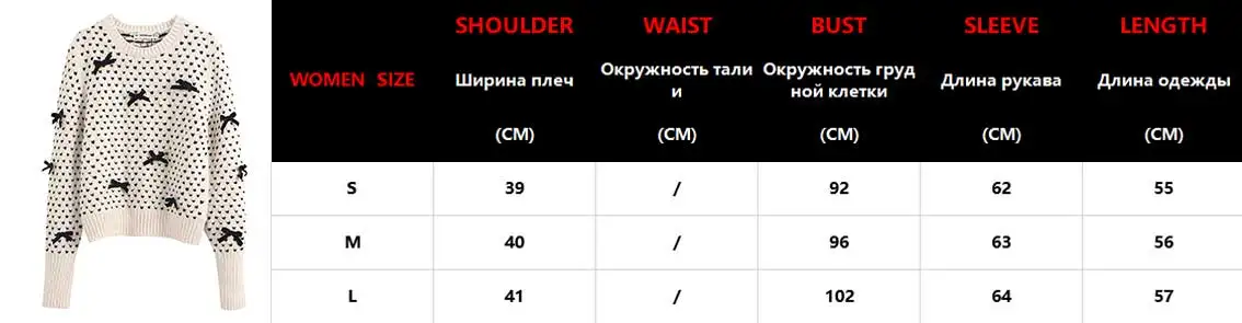 Зимние женские свитера, элегантные винтажные офисные женские шикарные свитера с длинным рукавом и пайетками, повседневные женские вязаные пуловеры с блестками