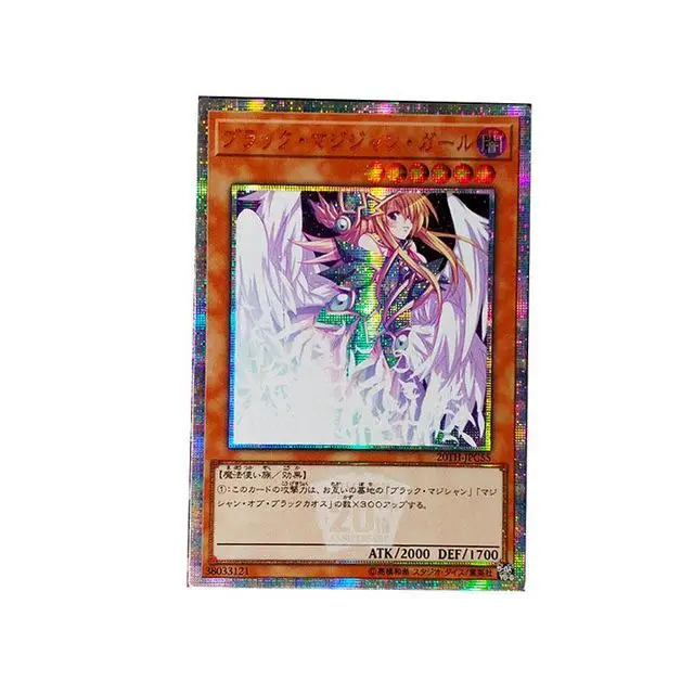 25 стилей Yu Gi Oh темная волшебница DIY Красочные Игрушки Хобби Коллекционные игрушки коллекция аниме-открытки - Цвет: d