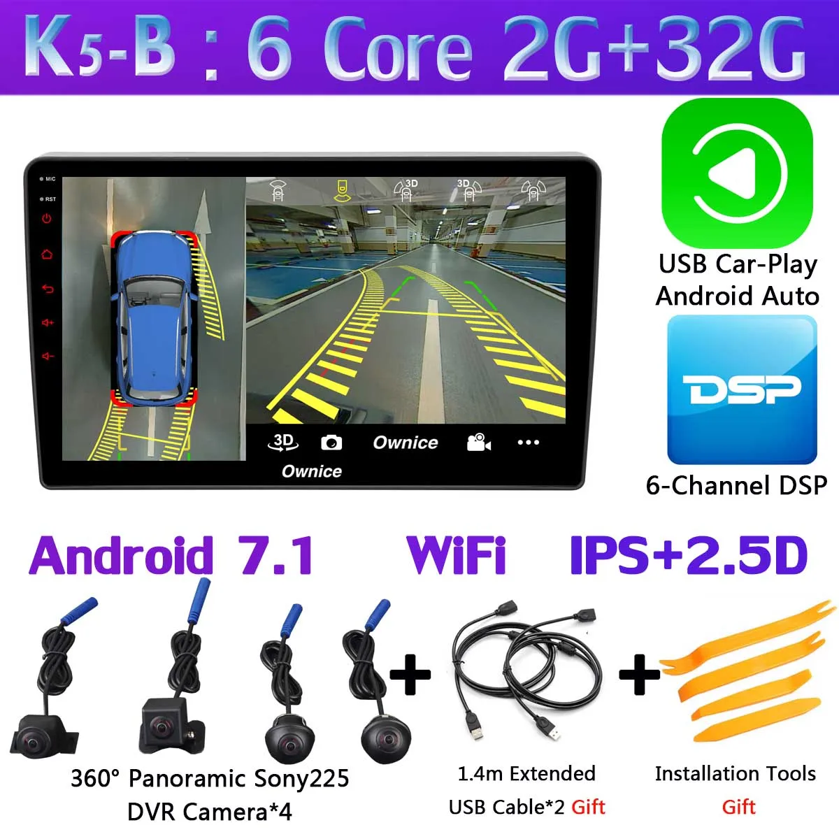 360°4×камера 4G LTE Android 9,0 4G+ 64G 8Core SPDIF DSP CarPlay автомобильный мультимедийный плеер gps радио для Kia K5 Optima 2011 - Цвет: K5-B-CarPlay