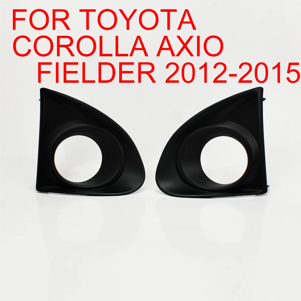 Для Toyota Corolla Axio Fielder 2013 2014 2015 черный бампер противотумансветильник рамка отделка