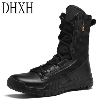 

DHXH Men 's Shoes Military Police Boots Special Forces Boots CS Field Martin Boots Snow Boots Autumn and Winter Lace -up Ankle