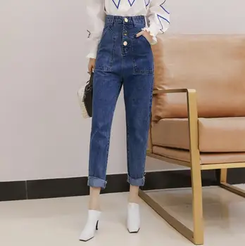 

high waist jeans female 2019 autumn Korean version of loose students harem pants edging nine points denim pants r1895