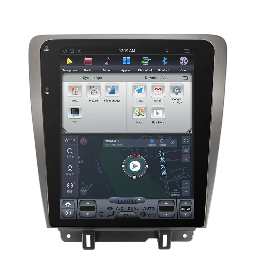 Excellent 12.1" Tesla style Car GPS Navigation Multimedia Play for Ford Mustang 2010 2011 2012 2013 2014 Radio auto stereo screen Free Map 5