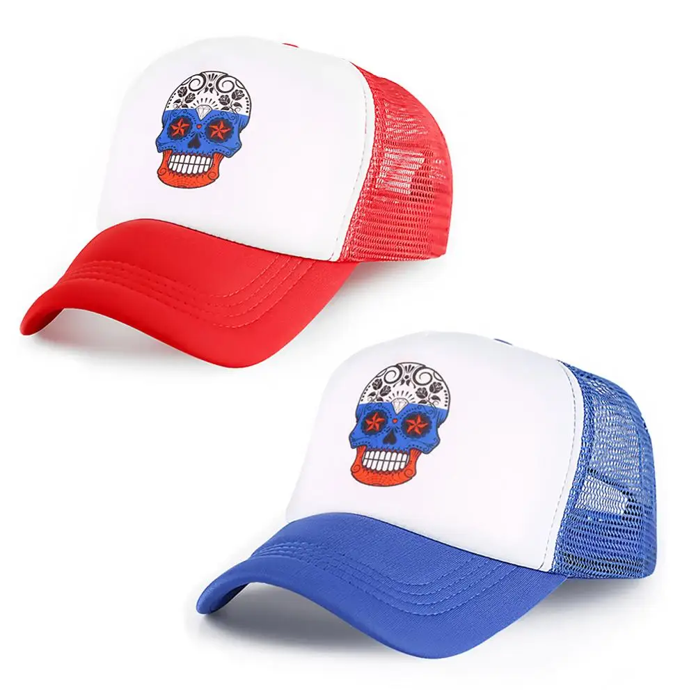 

KUGY Brand 2019 Summer High Quality Baseball Cap Fashion Casual Ladies Adjustable Skulls Sun Hat Men Women Hats Adjustable