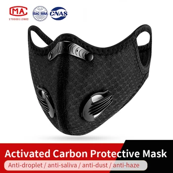 

Cycling Face Mask Filter Breathing Valve Anit-fog Breathable Dustproof Bicycle Respirator Sport Protection Dust Mask Anti-drople