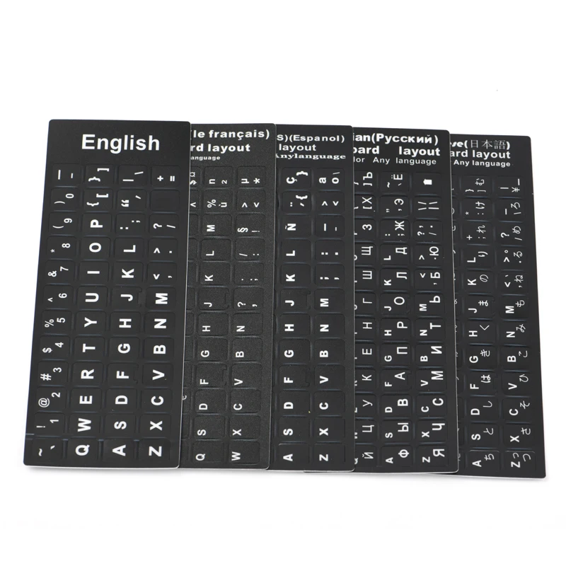 1 шт. русская французская английская Арабская испанская португальская Иврит