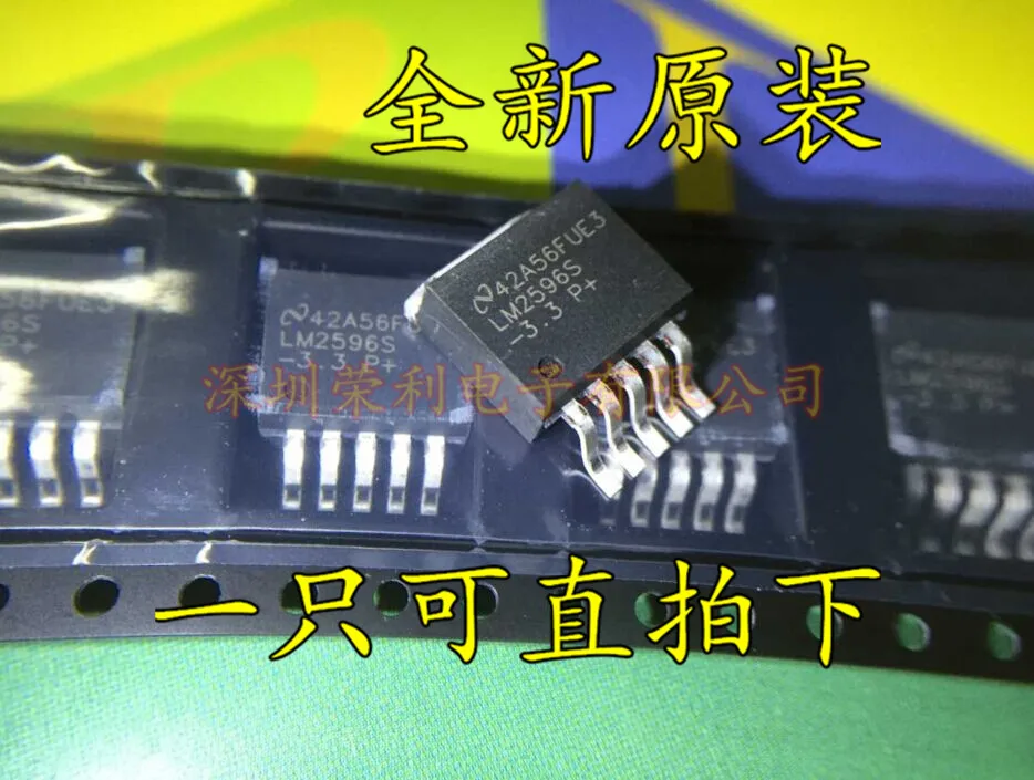 10 шт., новые оригинальные кнопки LM2596SX-3.3 LM2596S-3.3 TO263